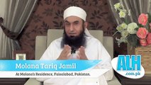 Mian Biwi Ka Rishta Maulana Tariq jameel-SD