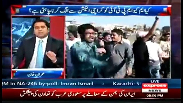 Takrar Anchor Imran Khan Praising PTI Imran Khan Zindabad 31st March 2015///