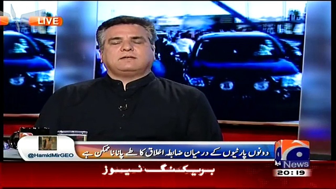 Capital Talk (Karachi Main MQM Aur PTI Aur Zabta Ikhlaaq Tey Karna Chahiye…--) – 31st March 2015