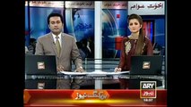 ARY News Headlines - Karachi will be made a peaceful city- 31 March 2015//
