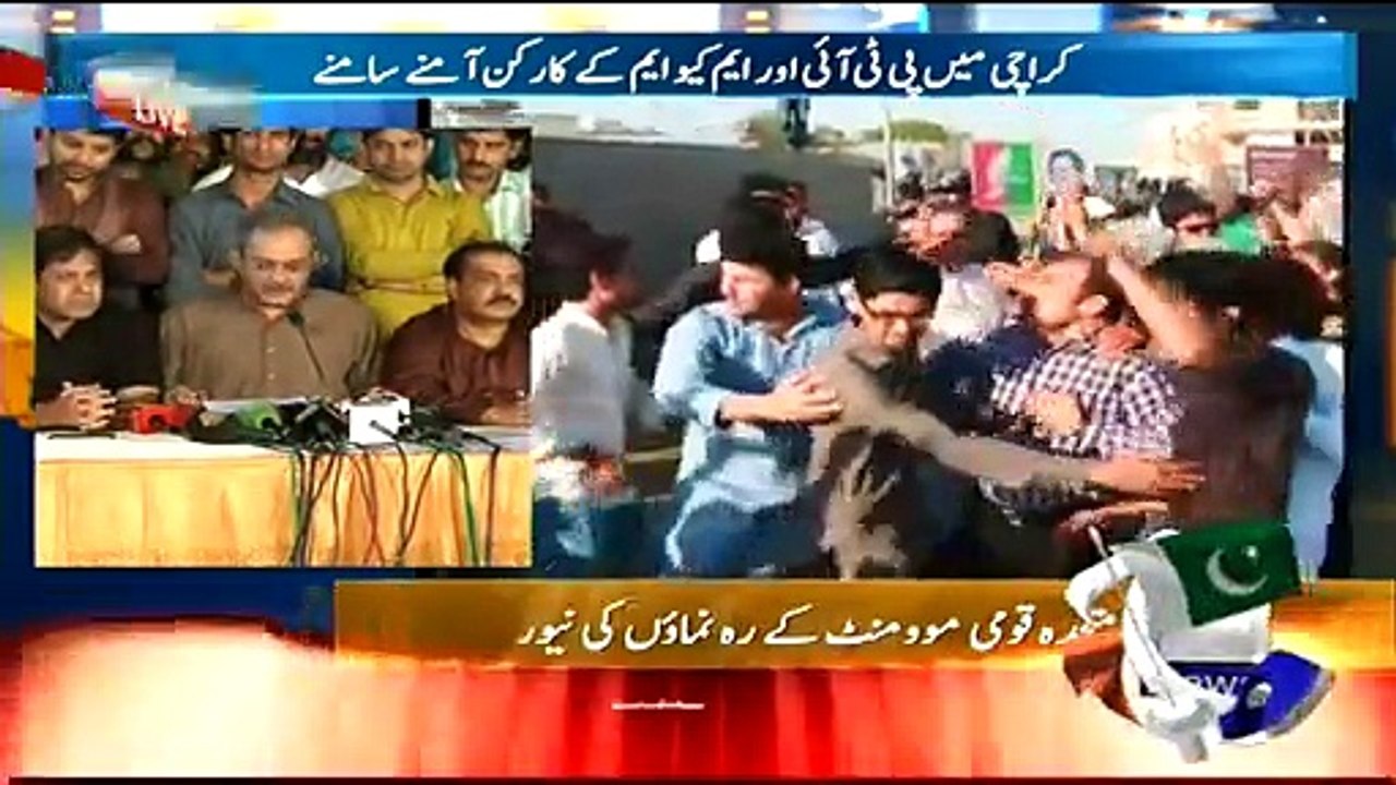 Haider Abbas Rizvi Press Conference Against PTI After Azizabad Incident- 31st March 2015