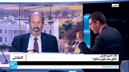 النووي الإيراني.. اتفاق بعد طول شقاق؟