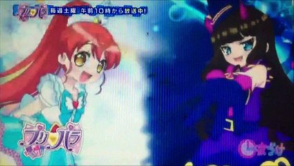PriPara++ Rising Parade (Season 2) PV