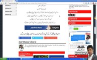 How to make money from Kayads ( Tutorials in Urdu & Hindi )