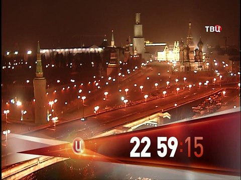 Переход вещания из формата 4:3 в формат 16:10 (ТВЦ+7)