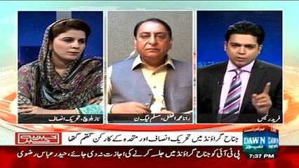 Khabar Say Khabar (Kya Karachi May Waqai Tabdeli A Rahi Hai -) – 31st March 2015