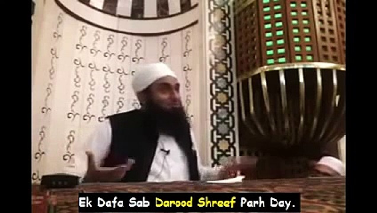 Nabi ï·º Ki Akhri Nashiat Emotional Maulana Tariq Jameel-Mobile