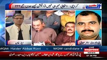 Khabar Se Agey (PTI Aur MQM Election Se Phele Hi Aamne Samne…) – 31st March 2014