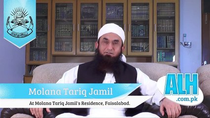 The Best Advice on Husband _ Wife Relationship Ever Recorded - Maulana Tariq Jameel-HD