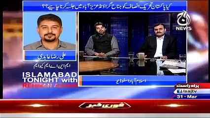 Islamabad Tonight With Rehman Azhar (Altaf Hussain Shikast Se Khaufzada Hain - Imran Khan) – 31st March 2015