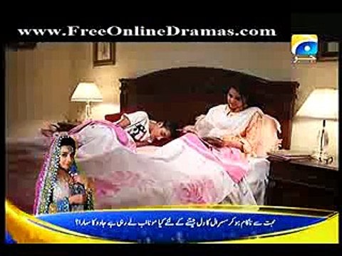 Malika-e-Aliya Season 2 Episode 73 on Geo Tv in high Quality watch online 31st March 2015