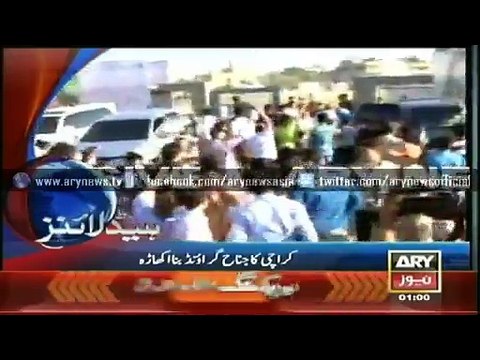 Headlines - 0100 - Wednesday - 01 - April - 2015