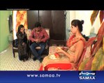 Aisa Bhi Hota Hai, 31 Mar 2015 Samaa Tv