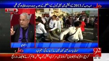 Daleel - 31 March 2015 - MQM Har Jati Hai Tu Karachi May Is Kay Kya Asraat Par Saktay Hain