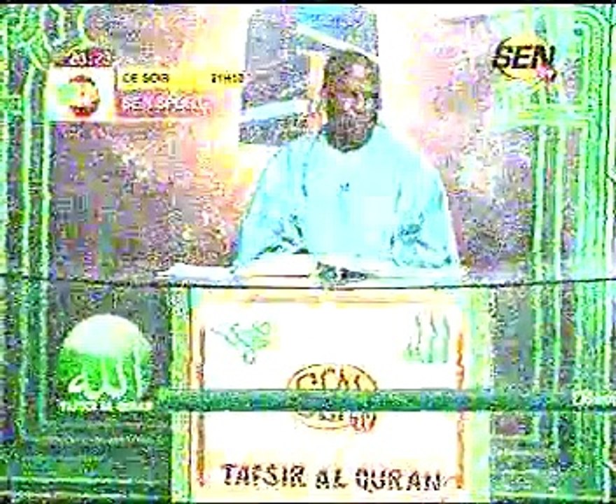 Iran Ndao dans Tafsir Al Quran 31 Mars 2015