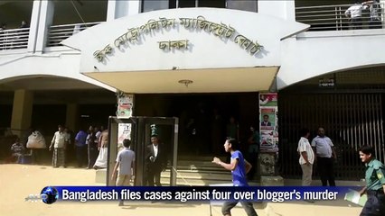 Bangladesh files cases against four over blogger's murder