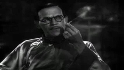 Mr. Wong, Detective (1938) - Feature