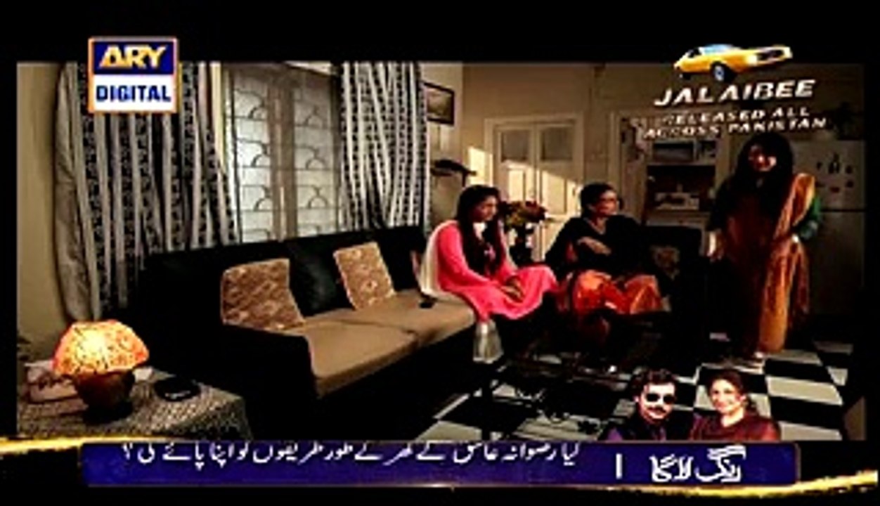 Dil-e-Barbaad - Episode 26 - ARY Digital Drama - 31st March 2015