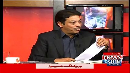 Arif Alvi and Imran Khan's Leaked Tape Is original:  Faisal Raza Abidi