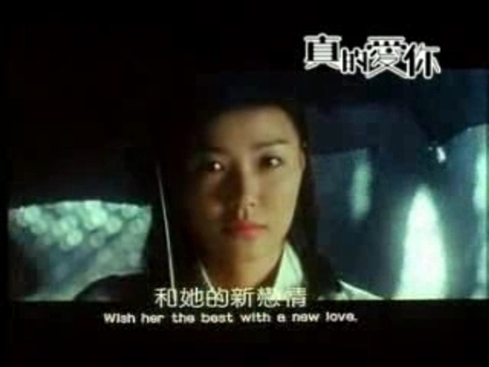 Sad movie