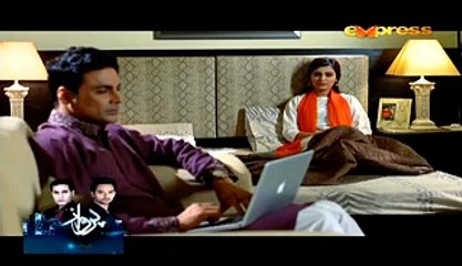 Inteha - Episode 7 - Express Entertainment Drama - 31st March 201