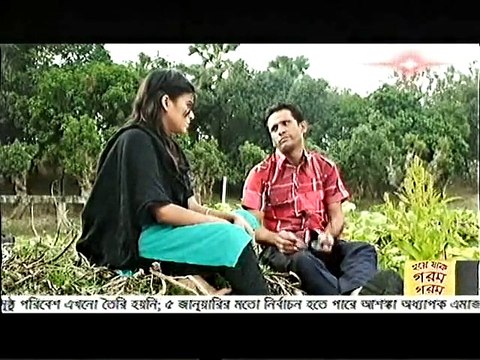 Anondo Gram-আনন্দ গ্রাম Bangla Natok Part 38 ft. Mosharrof Korim, Shamin Jaman,A Kha Ma