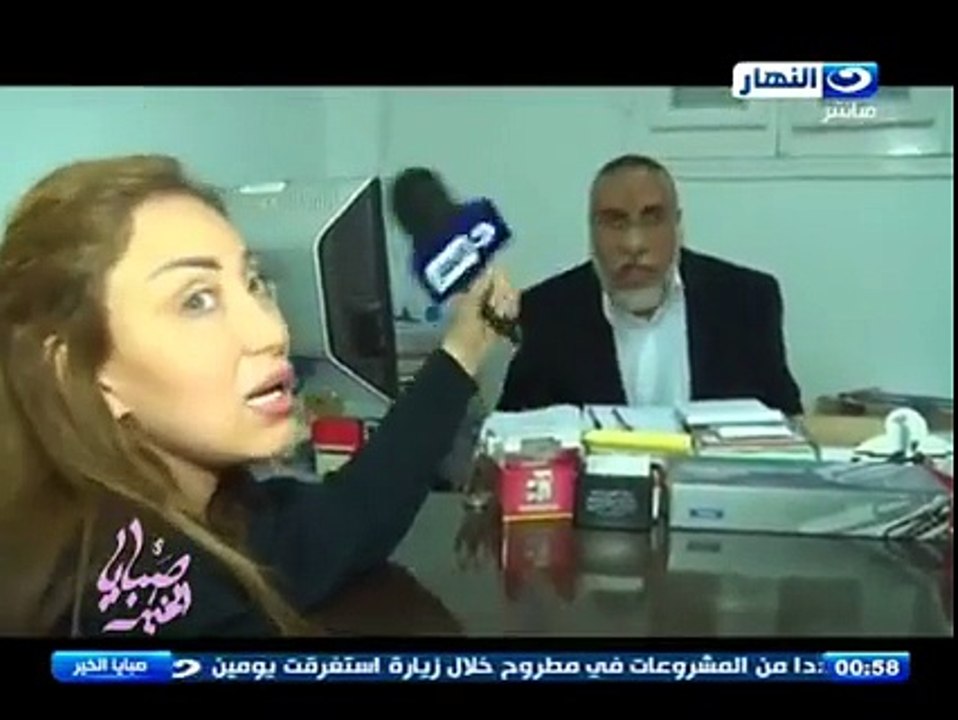 غورى فى داهيه لريهام سعيد