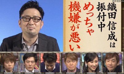 フィギュアスケートの知らなきゃよかった