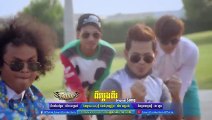 Khmer new song, ពីរម្តងពីរ, By ខេម​