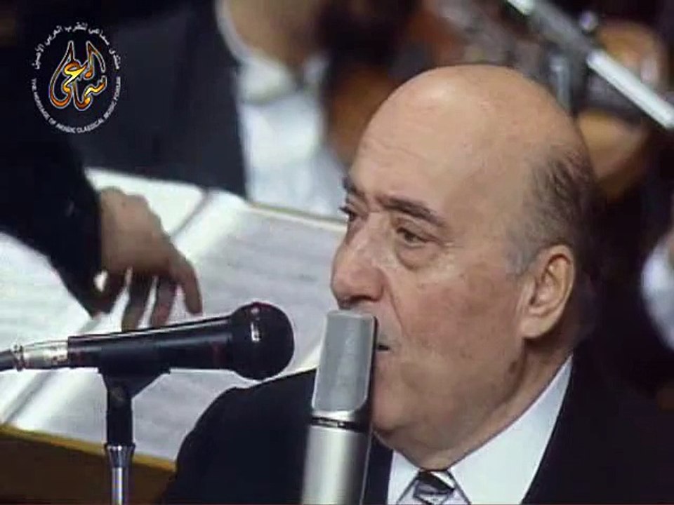 وديع الصافي - عظيمة يا مصر