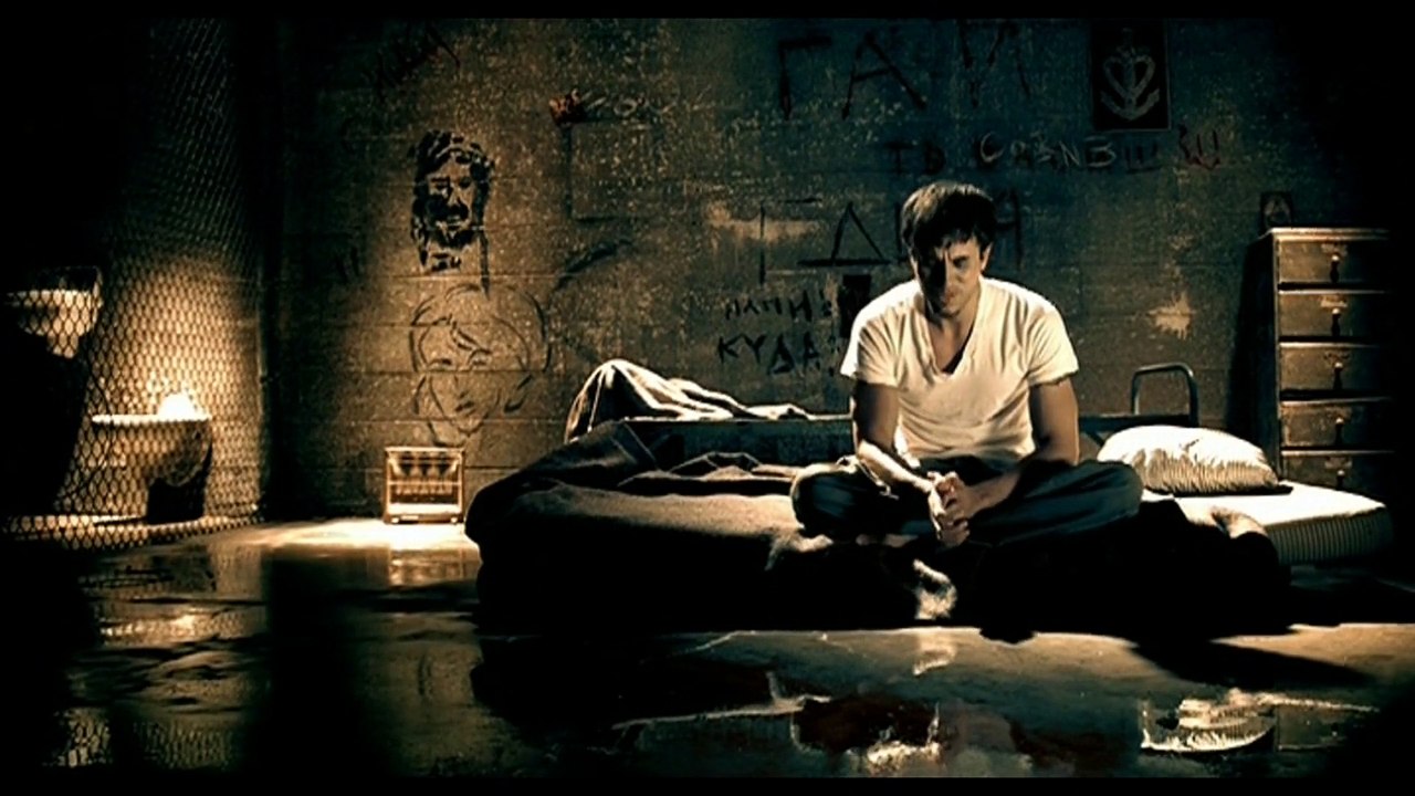 Enrique Iglesias - Addicted (HD)