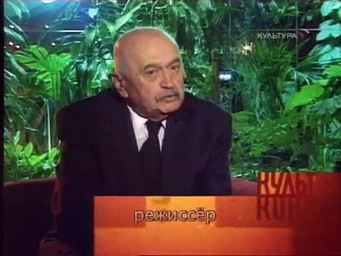 staroetv.su / Культ кино (Культура, 18.02.2007) Фильм Голубые горы, или Неправдоподобная история