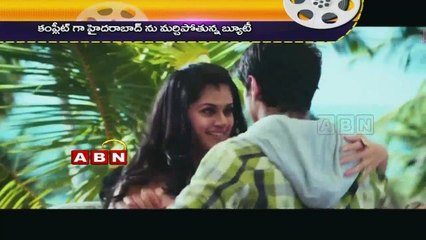 Gachips (01-04-2015)