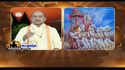NavaJeevana Vedam 6:30am to 7:00am (01-04-2015)