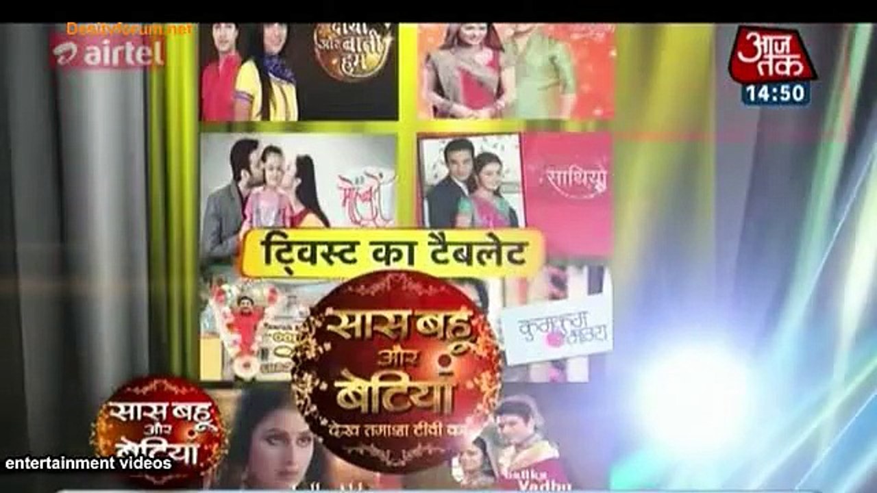 Sasural Simar Ka Siddhant Ka Raaz 1st April 2015