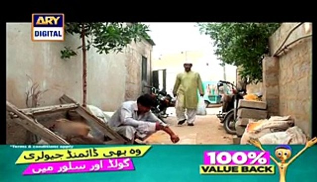 Tootey Huway Taray - Episode 241 Full - ARY DIGITAL Drama - 31st March 2015