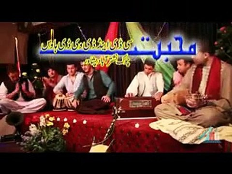 Tore Starge Sounde Sare - Latif Nangarhari - Advance Khyber Hits 2015