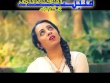 Yaar - Farzana Naaz Pashto New Song Advance Khyber Hits 2015