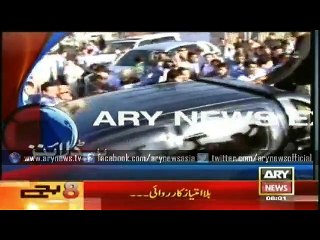 Headlines - 0800 - Wednesday - 01 - April - 2015