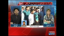Mera Sawal, 31-March-2015