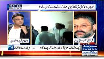 Why MQM Did fight with PTI at Azizabad? Reason