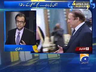 Apas Ki Baat-29 Mar 2015