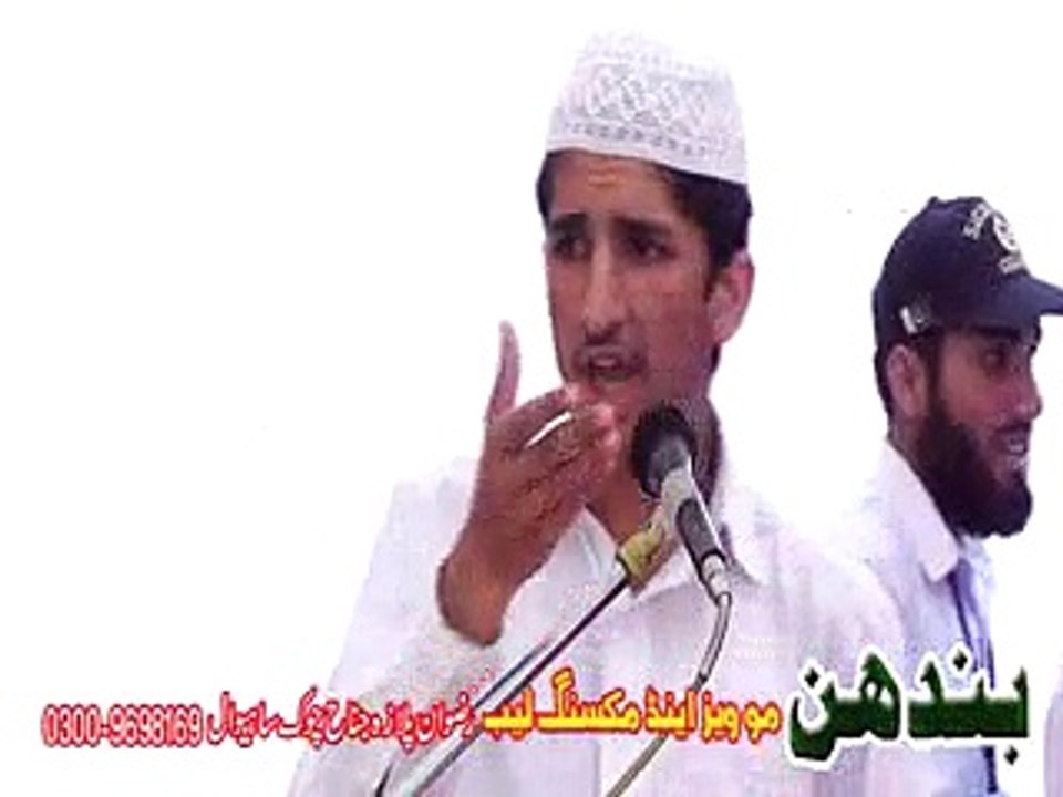 JAMIA FARIDIA SAHIWAL me munaqida muqabla (Tilawt+Naat+Taqreer) wa taqreeb taqseem e inamat sports turnamint 6