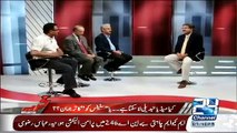 Tajzia With Sami Ibrahim Kay Sath (31st March 2015) Kia Media Tabdeeli La Sakta Hai _