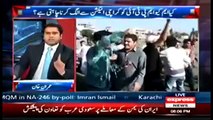 Takrar Anchor Imran Khan Praising PTI Imran Khan Zindabad 31st March 2015