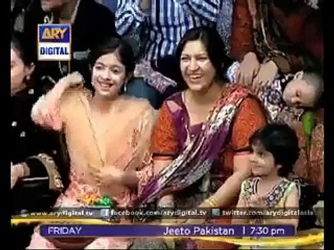 Jeeto Pakistan Episode 104 Promo on ARY Digital