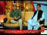 Aftab Iqbal Praising Imran Khan For His Good Work In KPK