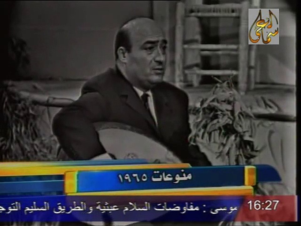 وديع الصافي - وصلة فنية على العود