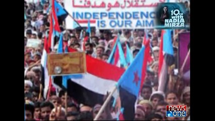 10pm with Nadia Mirza, 31-March-2015