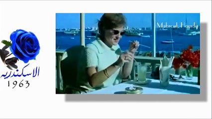 الاسكندريه عروس البحر المتوسط عام 1963 بالألوان